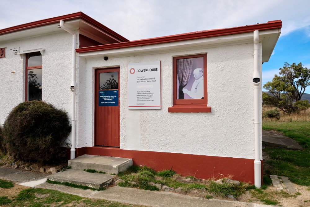 Entrance of the Story Hub building